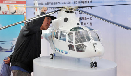 哈爾濱“制博會”今日舉行 400余家企業(yè)參會