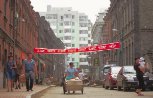 中華巴洛克歷史文化保護(hù)街區(qū):百年街區(qū)的涅槃
