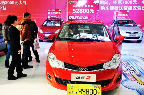 哈爾濱車展：經(jīng)濟(jì)型轎車受青睞