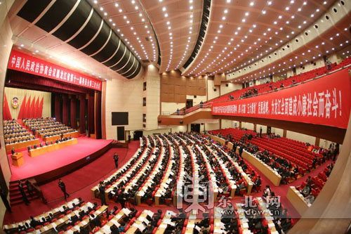 匯聚改革發展正能量 譜寫人民政協新篇章