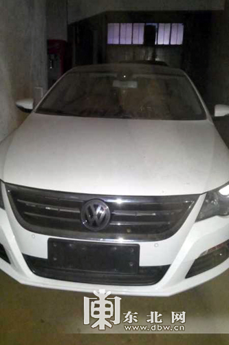 冰城市民花30萬(wàn)買輛大眾轎車 因合格證過(guò)期或變“黑車”