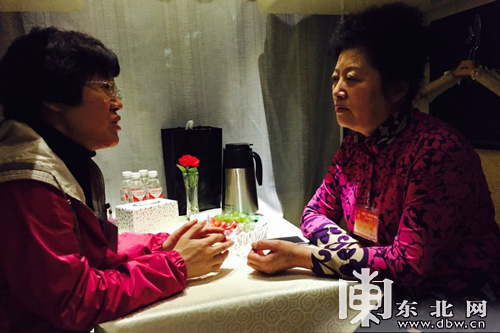 黑龍江省出席十二屆全國人大三次會議的代表啟程赴京