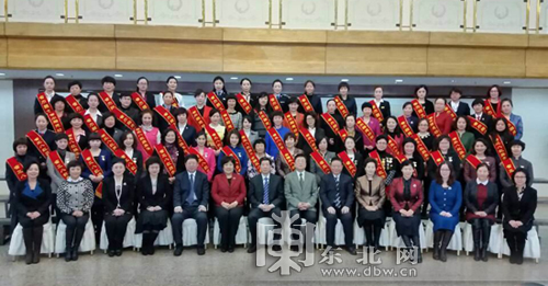 黑龍江省落實男女平等基本國策 促進(jìn)婦女事業(yè)蓬勃發(fā)展