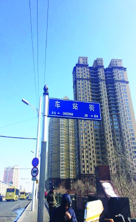 哈爾濱顧?quán)l(xiāng)大街由來大揭秘 曾經(jīng)的名字是顧?quán)l(xiāng)屯