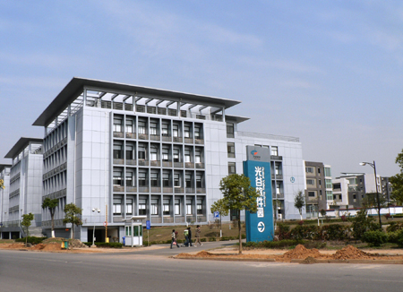 光谷 和世界一起脈動(dòng)