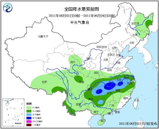 未來三天長江中下游干旱地區將有降雨 局地有暴雨