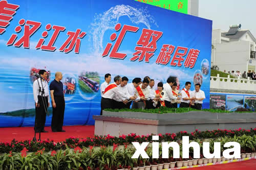 我國(guó)南水北調(diào)中線工程移民搬遷全部結(jié)束