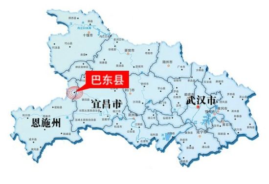 恩施巴東5.1級地震初步判斷系礦山與溶洞誘發(fā)/圖