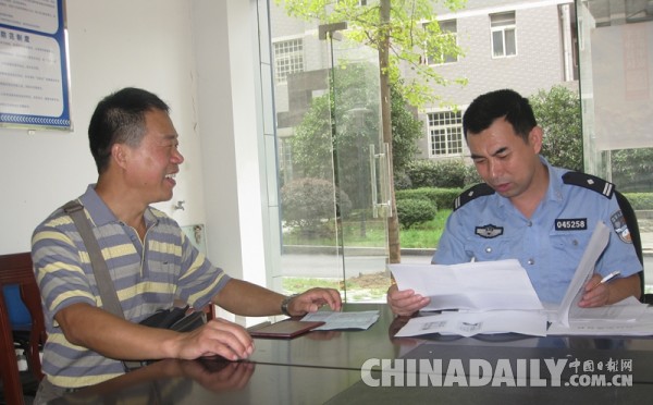 和平年代的陽光先鋒 十堰茅箭社區(qū)民警周華