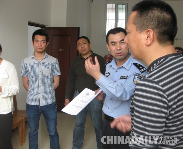 和平年代的陽光先鋒 十堰茅箭社區(qū)民警周華