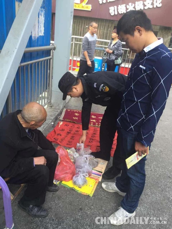 守衛(wèi)在城市每個角落 記派出所巡邏隊員的一天