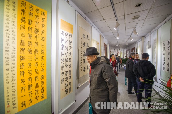 武漢工程科技學院舉辦書法篆刻作品展