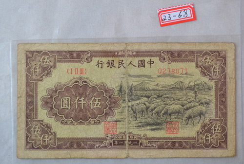武漢將舉辦第二屆全國(guó)紙質(zhì)收藏博覽會(huì)