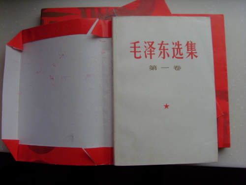 老物件，講過去的故事