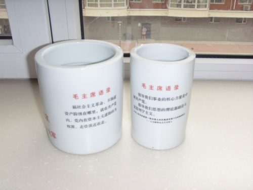 老物件，講過去的故事