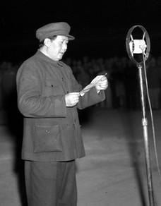 中國共產黨誕生90周年英烈祭：不朽的豐碑 永遠的懷念