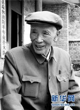 學習楊善洲精神：堅守共產黨人的精神高地