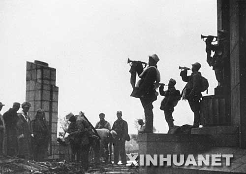 偉大歷程:三大戰役和推翻國民黨統治