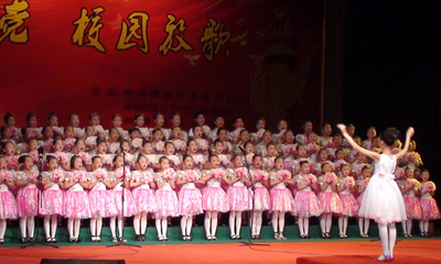 紅心向黨 校園放歌（組圖）