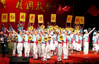 紅心向黨 校園放歌（組圖）