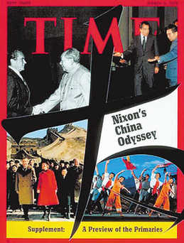 外國人眼中的中國共產黨