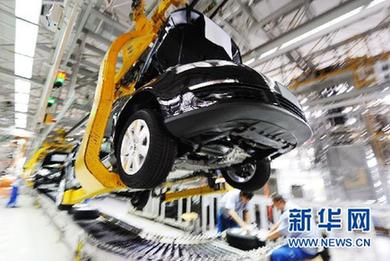 外國人眼中的中國共產黨