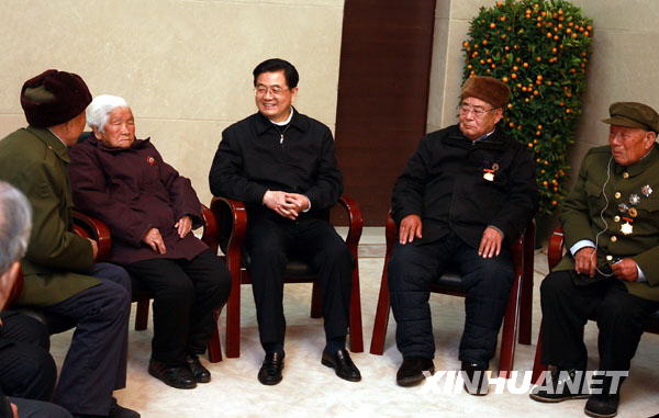 胡錦濤總書記論“井岡山精神”