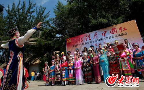 “黨旗漫卷中國紅”啟程 180天走進56個民族家庭