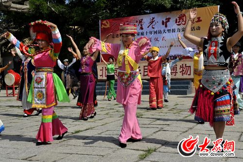 “黨旗漫卷中國(guó)紅”啟程 180天走進(jìn)56個(gè)民族家庭