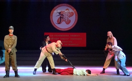 河南大學(xué)生科技文化藝術(shù)節(jié)上演校園曲藝大賽