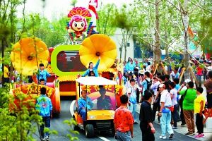 北京園博園揭開神秘面紗 試運營每日迎2萬游客