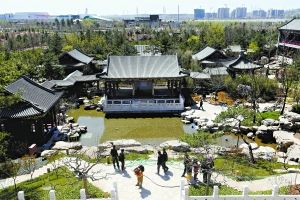 北京園博園揭開神秘面紗 試運營每日迎2萬游客