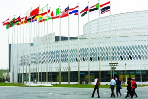 北京園博園揭開(kāi)神秘面紗 試運(yùn)營(yíng)每日迎2萬(wàn)游客