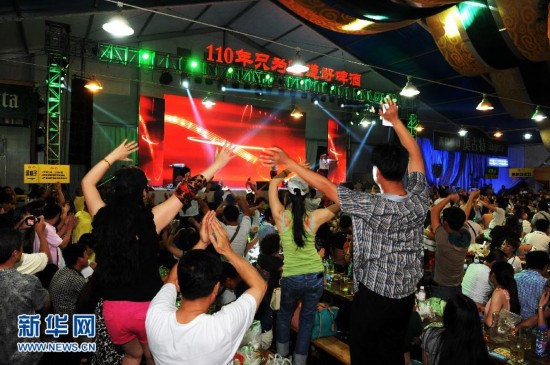 第23屆青島國際啤酒節落幕 近400萬人飲酒1200多噸