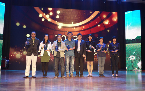 美境中國(guó) 2013綠色盛典助推綠色轉(zhuǎn)型