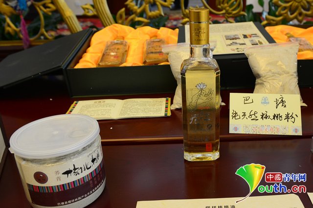巴塘旅游文化農(nóng)特產(chǎn)品推介會(huì)在京舉行