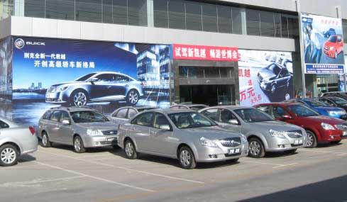 各行業年終獎盤點:有的發奔馳車 有的發衛生巾