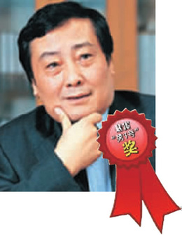 名企互毆 富豪散財 創(chuàng)業(yè)新貴忙套現(xiàn)