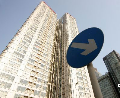 央行調(diào)查顯示超五成北京居民未來(lái)一年無(wú)意買房