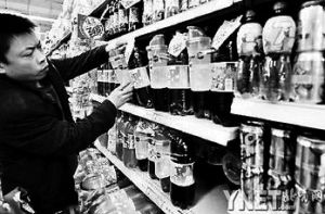 多家飲料企業悄然提價 大桶可樂提價1元