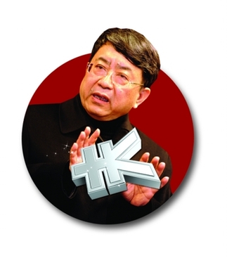 “徐家匯”今招股再引股市名人效應(yīng) 余秋雨身家過億?