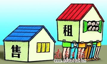 北上廣房屋租金快速上漲 分析稱將是個長期過程