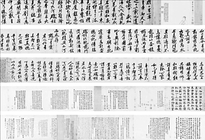 藝術品天價時代：一場“金錢游戲”