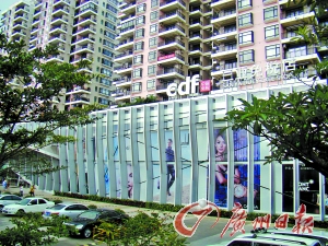 海南離島免稅 店內(nèi)購化妝品最實(shí)惠(圖)