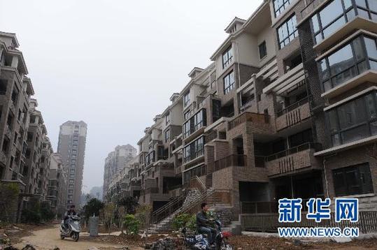 中央連續(xù)表態(tài)決心堅定 樓市調控或將“加碼”