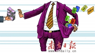 購(gòu)物卡利益鏈調(diào)查 到底有何敏感?(圖)