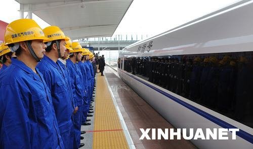 鐵道部首季虧損37.6億 曾5年走完西方40年歷程(圖)