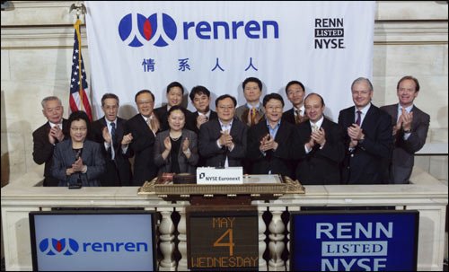 人人網上市:到底是一場資本盛宴還是資本慘劇