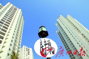 滬渝房產(chǎn)稅：3個(gè)月稅款不及1套房