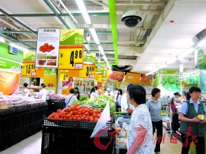 有些農(nóng)超對接菜價(jià)更高? 超市:農(nóng)超對接≠低價(jià)